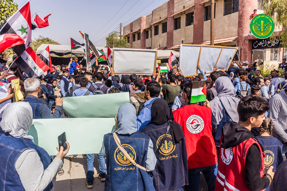 الوقفة التضامنية من أجل أهلنا